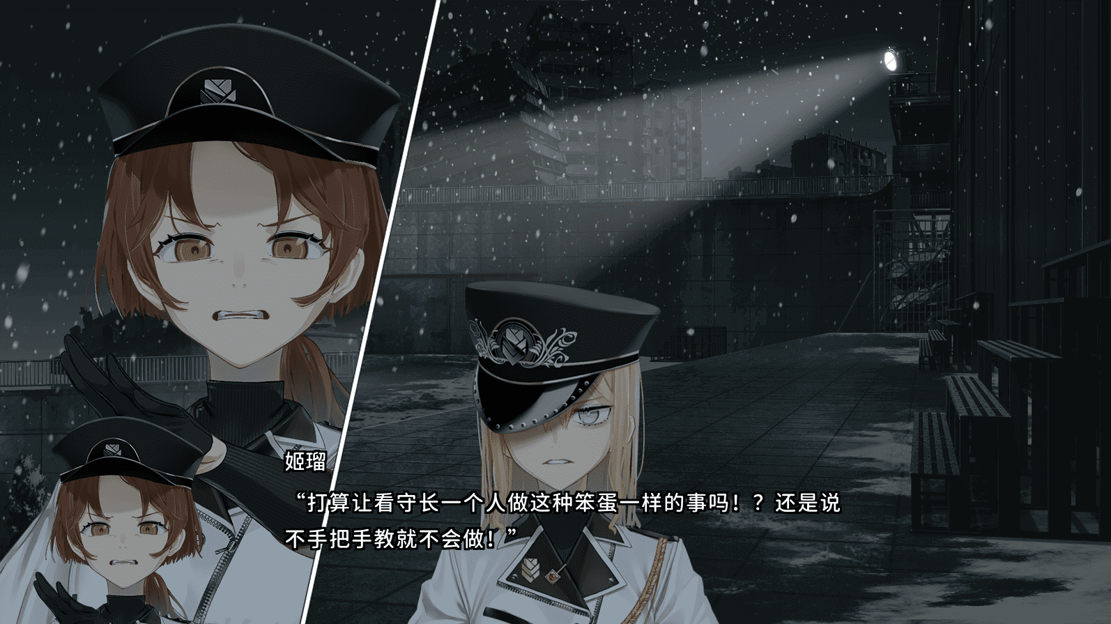 19d3bd089020250504163654.png