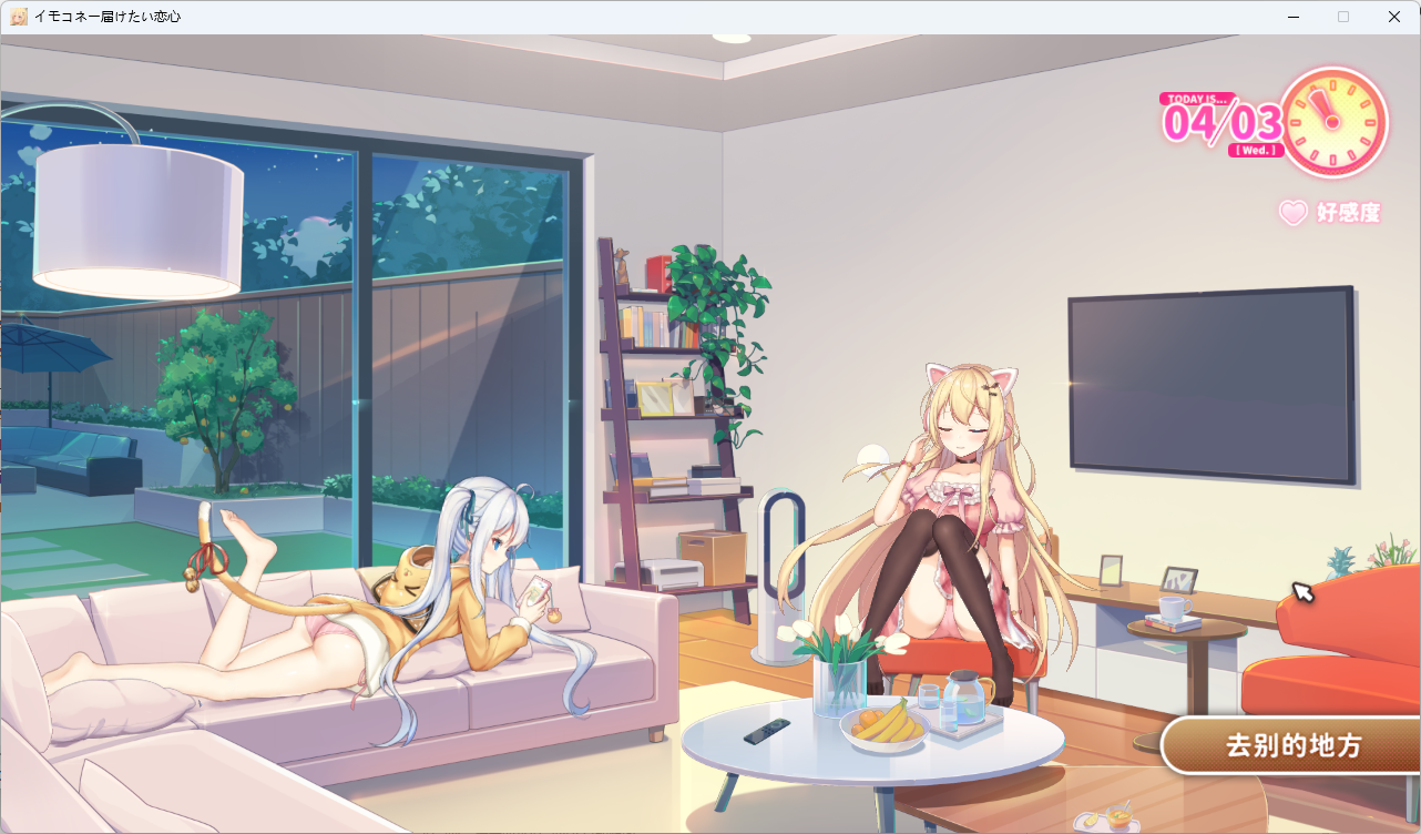 a8f723703654467f9d5653579d4a4c16.png