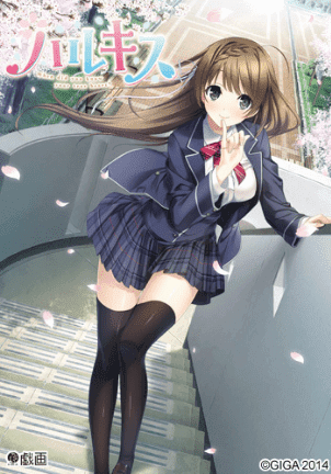 GalPC_AI汉化ハルキス.png GalPC_AI汉化ハルキス.png