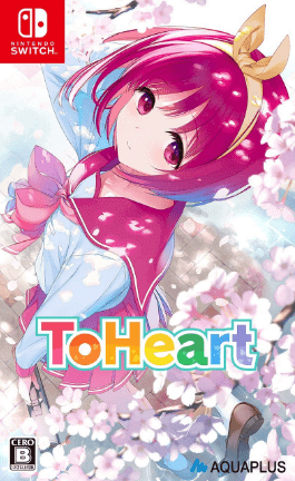 GalPC_汉化ToHeart_ToHeart重制版.png GalPC_汉化ToHeart_ToHeart重制版.png