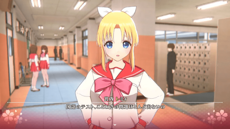 图片2_GalPC_汉化ToHeart_ToHeart重制版_Hikarinagi.png 图片2_GalPC_汉化ToHeart_ToHeart重制版_Hikarinagi.png