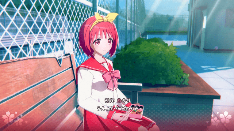 图片3_GalPC_汉化ToHeart_ToHeart重制版_Hikarinagi.png 图片3_GalPC_汉化ToHeart_ToHeart重制版_Hikarinagi.png