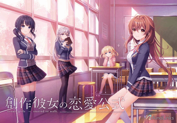 GalPC_PE_汉化创作彼女的恋爱方程式_創作彼女の恋愛公式.png GalPC_PE_汉化创作彼女的恋爱方程式_創作彼女の恋愛公式.png
