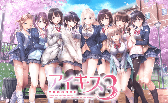 GalPC_AI汉化アイキス３.png
