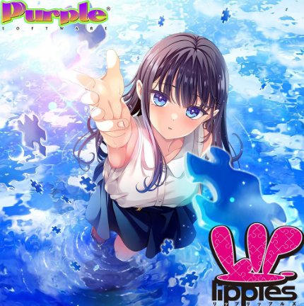 GalPC_汉化唇心絮语_リップリップルズ.png GalPC_汉化唇心絮语_リップリップルズ.png