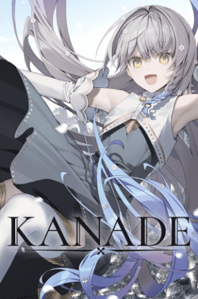 GalPC_官中KANADE.png